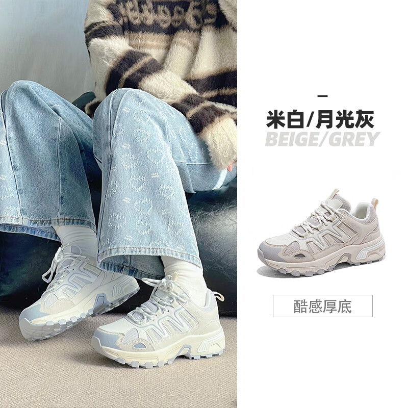 骆驼登山鞋女士户外鞋防滑秋冬加绒运动爬山专业徒步鞋缓震男鞋子 F23A693008，米白/月光灰，女 密网版 35
