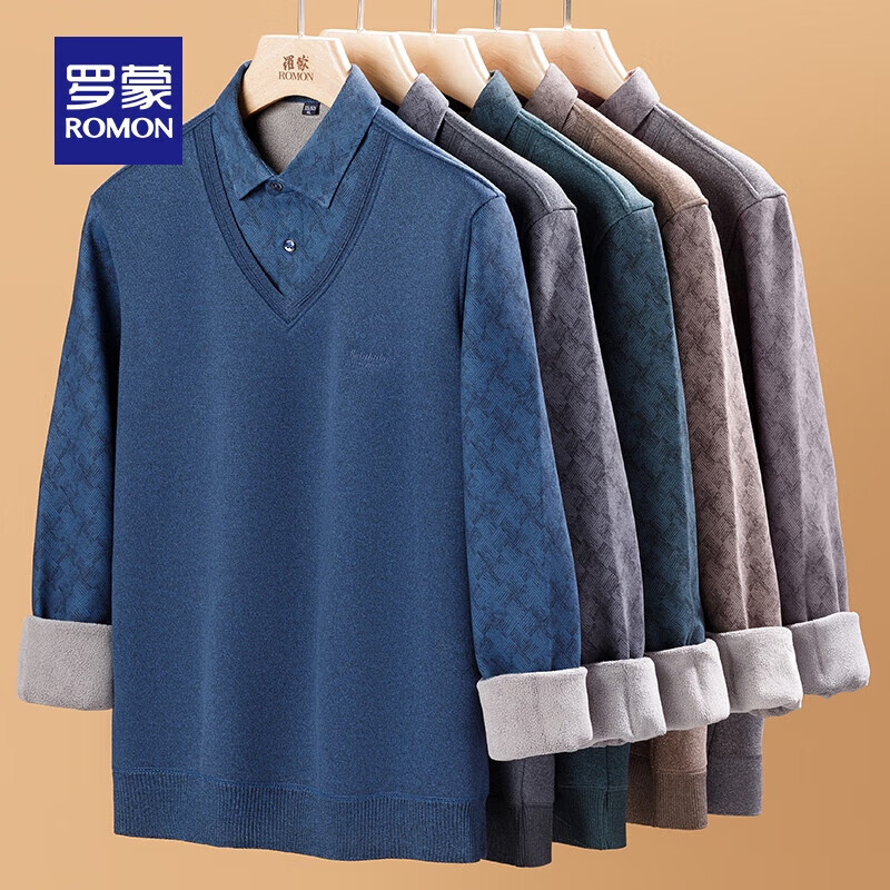 罗蒙加绒加厚假两件针织衫男士毛衣秋冬款中青年长袖含羊毛厚款打底衫 7Z111605蓝灰 2XL 185（适合155-175斤）