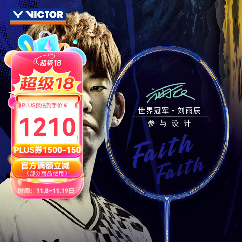 ���˶���ë����ʤ��̼��άרҵ�߶˳��ᵥ��ȫ̼�ؽ���ͻ���ڽ������� ARS-LYC ���곽������