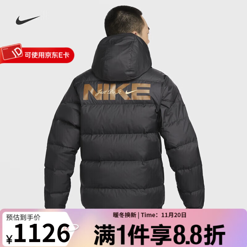 耐克（NIKE）官方 短款羽绒服男 WR风行者背标冬新款户外连帽保暖防风夹克外套 HQ4183-010 650蓬松度 85%含绒量 M 建议120-135斤