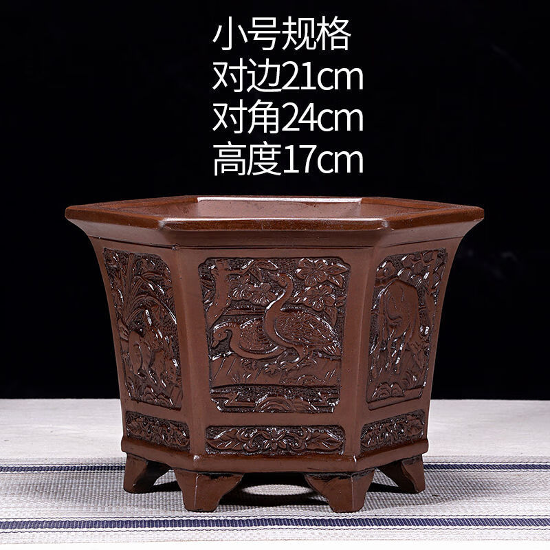 曲笙缘仿古六角紫砂花盆陶瓷大号君子兰多肉植物花卉盆栽兰花盆特