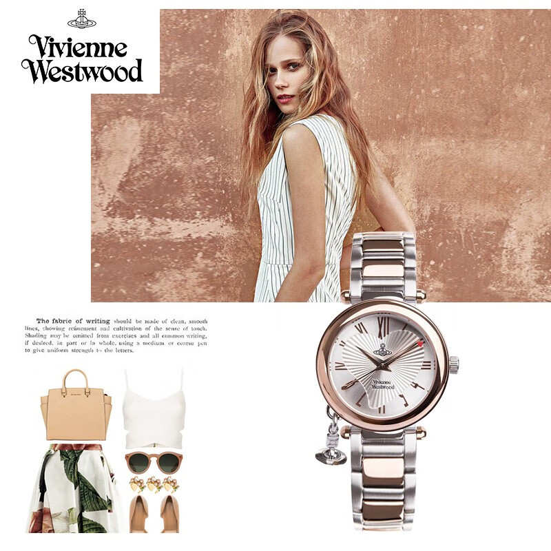 Vivienne Westwood西太后手表女士爱心欧美石英表送女生日送女友圣诞礼物新年跨年 玫瑰金爱心钢带 VV006RSSL 32mm