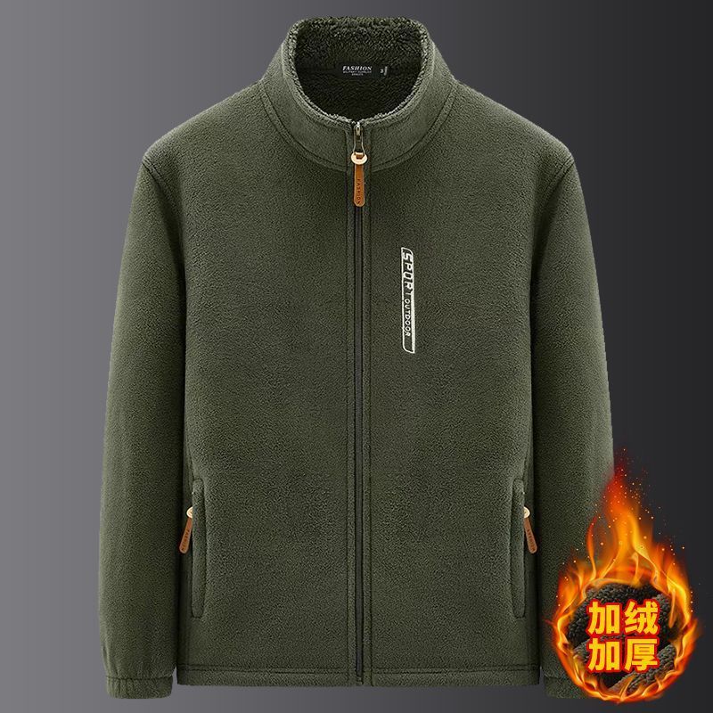秋冬季男士外套夹克上衣摇粒绒拉链卫衣潮流立领加绒加厚款lrx11 军绿色 3XL (适合135-155斤)
