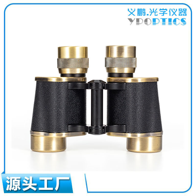 双筒望远镜830苏式高倍镀膜坐标测距望远镜户外装备 8*30双筒包