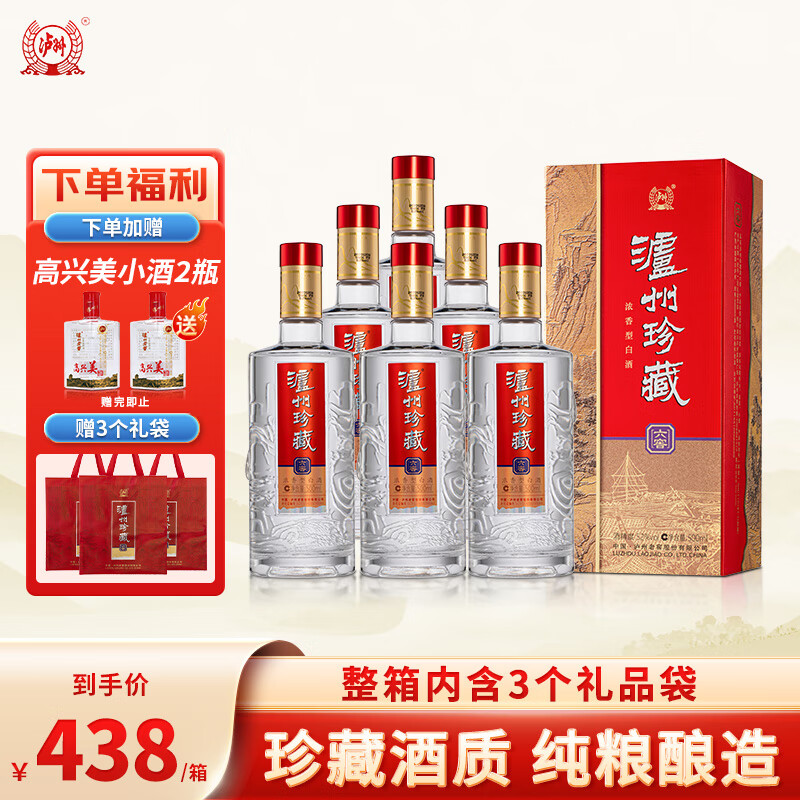 Ͻ Ʒ Ũ52 ׾ 500ml 6ƿ