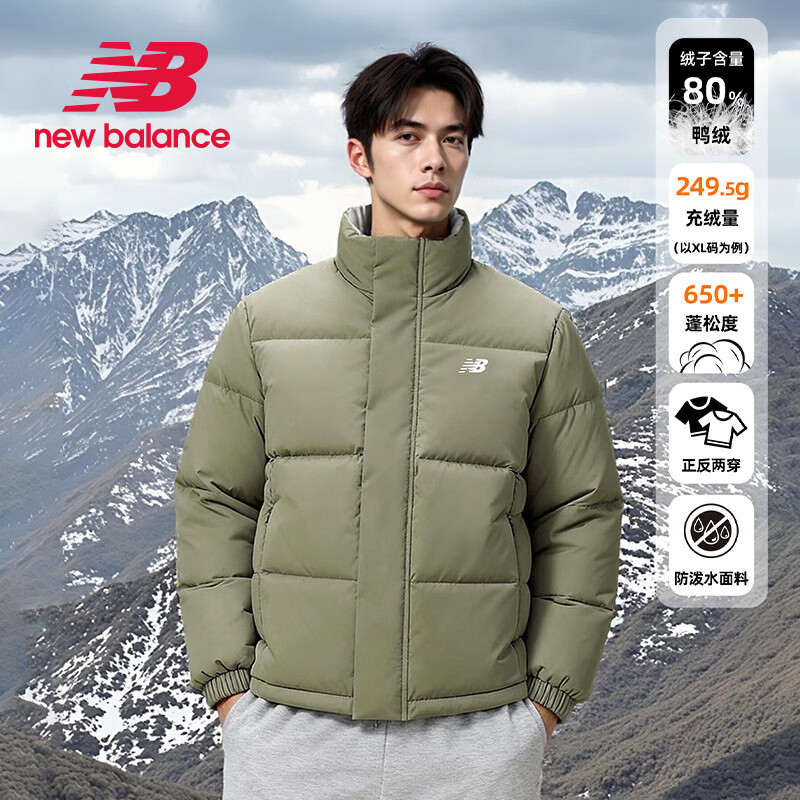 NEW BALANCE NB正品25情侣款防泼水两面穿鸭绒户外外套保暖羽绒服AMJ54327 AMJ54327-CGN XL