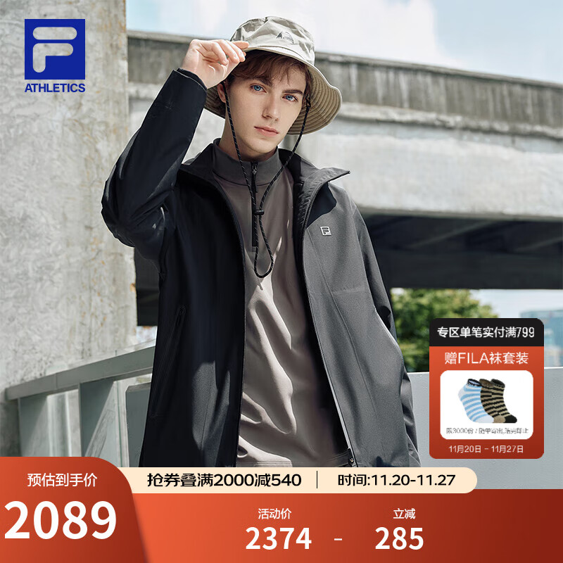 FILA 斐乐官方男士三合一冲锋衣两件套25冬新款健身运动保暖连帽外套 深黑-BK L 175/96A/L