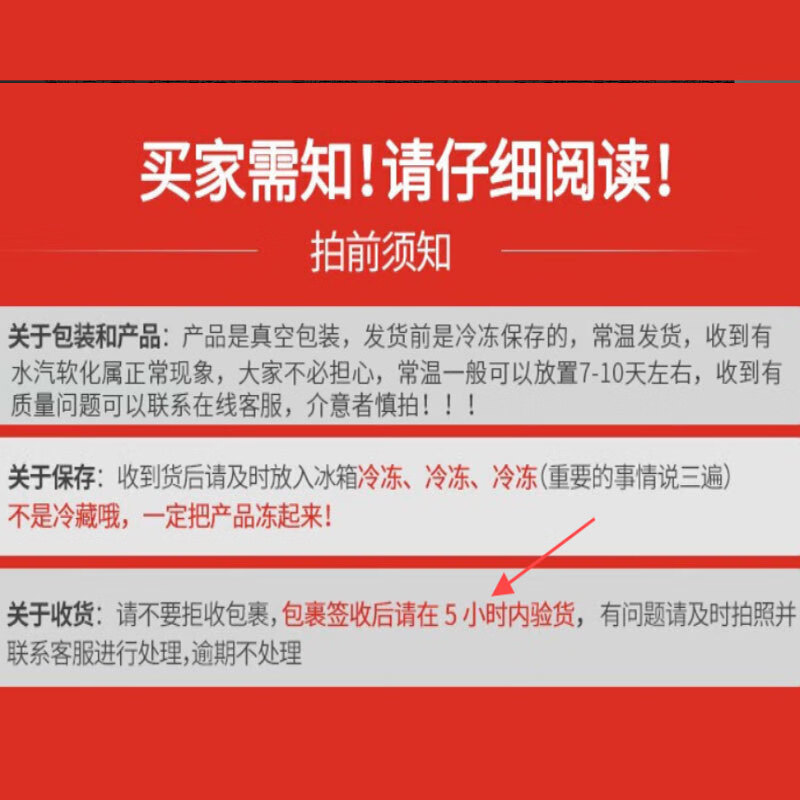 富世康山药红豆卷儿童早餐粗粮南瓜玉米馒头速冻半成品糕点方便主食手工 480g*2袋(16个装)