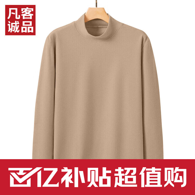 ���ڲ��������ͳ�Ʒ��VANCL�����͸ߵ��޸а����������ʿ����T���������¿� ���� 2XL (����175-185cm��160-180��)