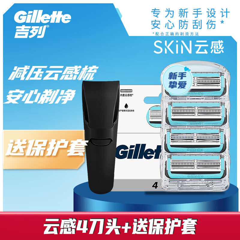 ڲֶ뵶ƸСƵʿκͨ÷5Ƭ Ƹ4ͷ+ 70.3Ԫ