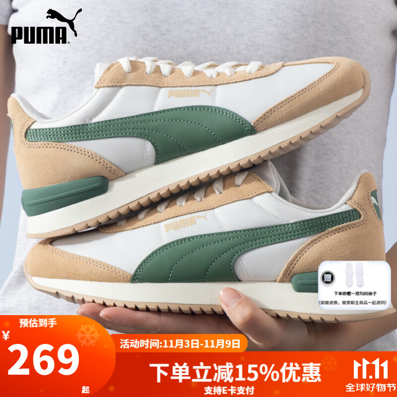 ������PUMA����ЬŮЬ 2025�＾R78ϵ���������Ь�Ͱ��˶�Ь����͸���ܲ�Ь�� 399250-08/��ɫ-����-��ɰɫ 44.5