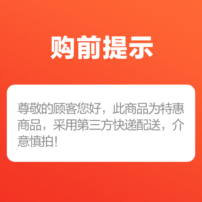 莫尔巴赫小麦啤酒5L桶啤【临期清仓】