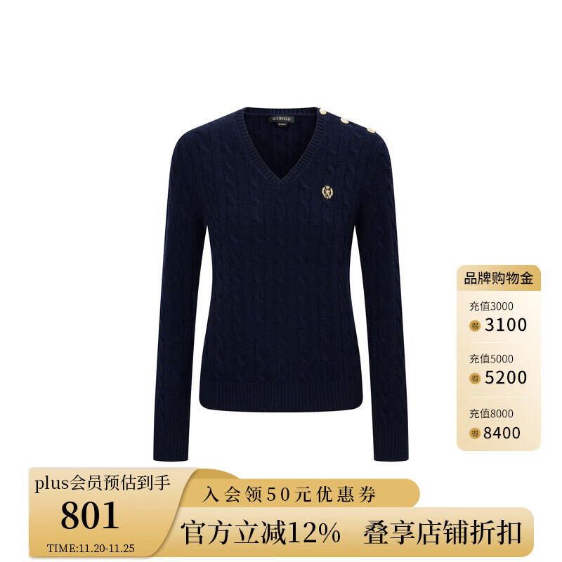 Scofield【羊毛100%】女装英伦风老钱V领绞花针织衫2025秋季新品 藏青色 M 165