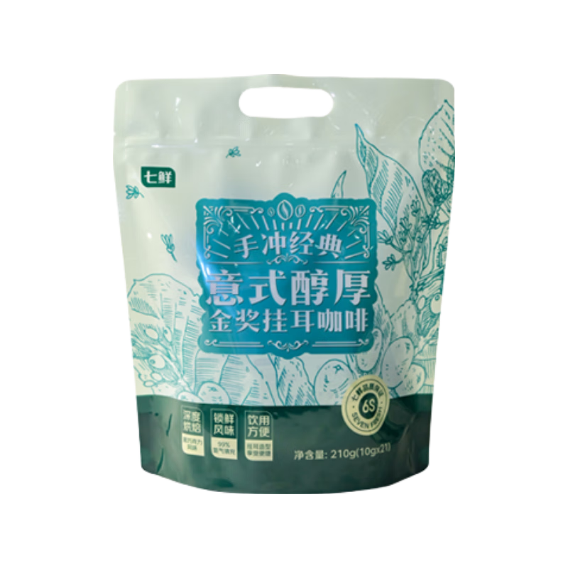 ���ʾ�����ʽ����𽱹Ҷ�����10g*21�� ��Ⱥ決���ɷ�ζ����С�� 27.9Ԫ