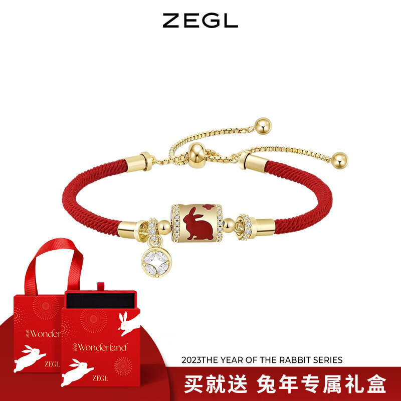 怎样查询京东手链脚链产品的历史价格|手链脚链价格比较