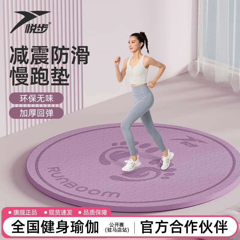 òԭܲרóܵþӺص ϡԲ-ֱ65cmܸ 15mm 40.7Ԫ