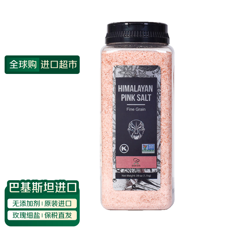 SOEOSϲ������õ��ϸ��1.1kg �޿�����޼ӵ�õ���� ԭװ����ϸ���� 22.1Ԫ