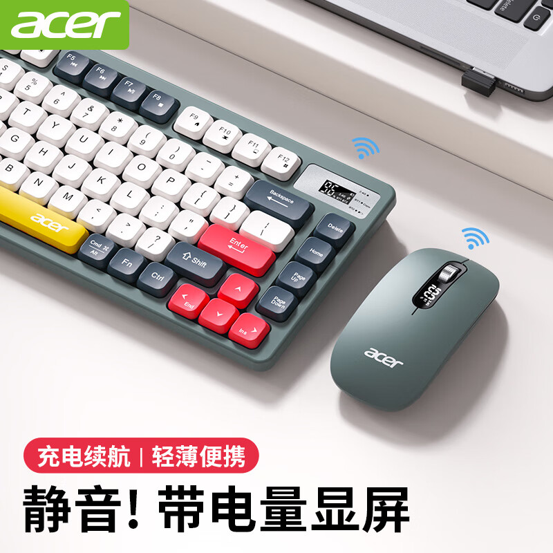 �곞��acer����������˫ģ���������װ�ʼǱ�̨ʽ������С���̾������칫����ɳ�糤����������Macƽ���ֻ� ��ɫ-��������˫ģ+�����������̡�+������� 108.39Ԫ
