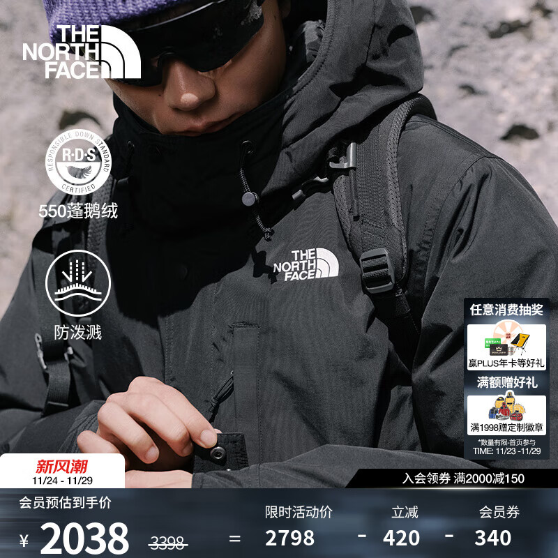 北面（The North Face）经典款羽绒服男Puffy550蓬鹅绒防泼溅保暖外套25秋冬上新|88R4 4H0/宇宙黑 L /175