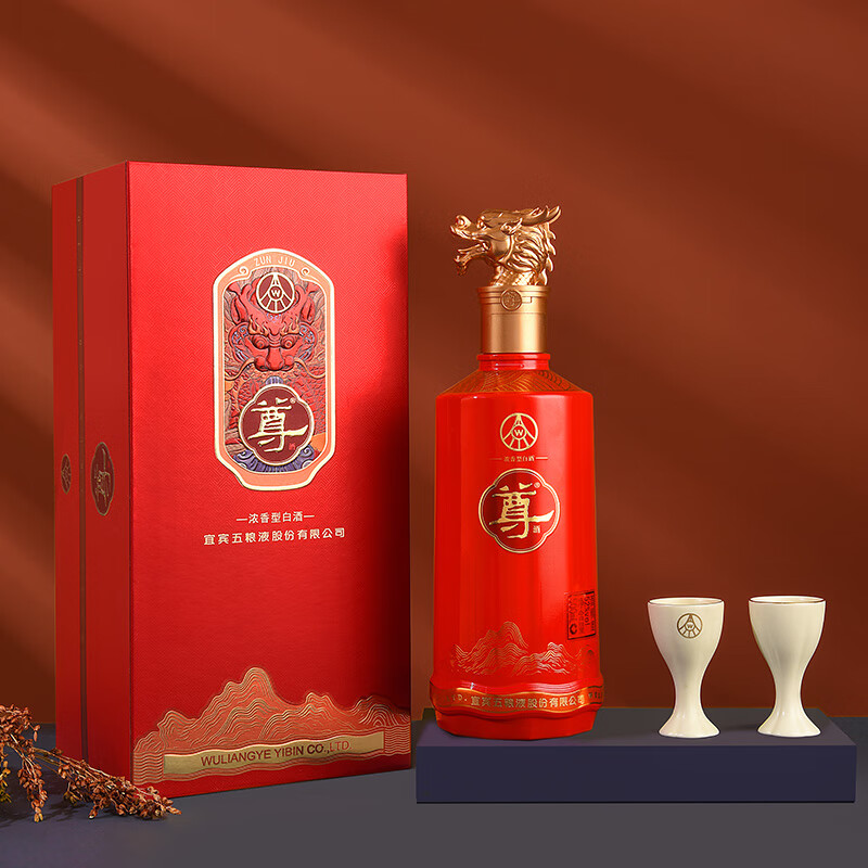 五粮浓香52度浓香型白酒 聚会 送礼 自喝 过节过年宴会招待A 52度 500mL 6瓶 【五粮液·尊酒 6瓶原箱】