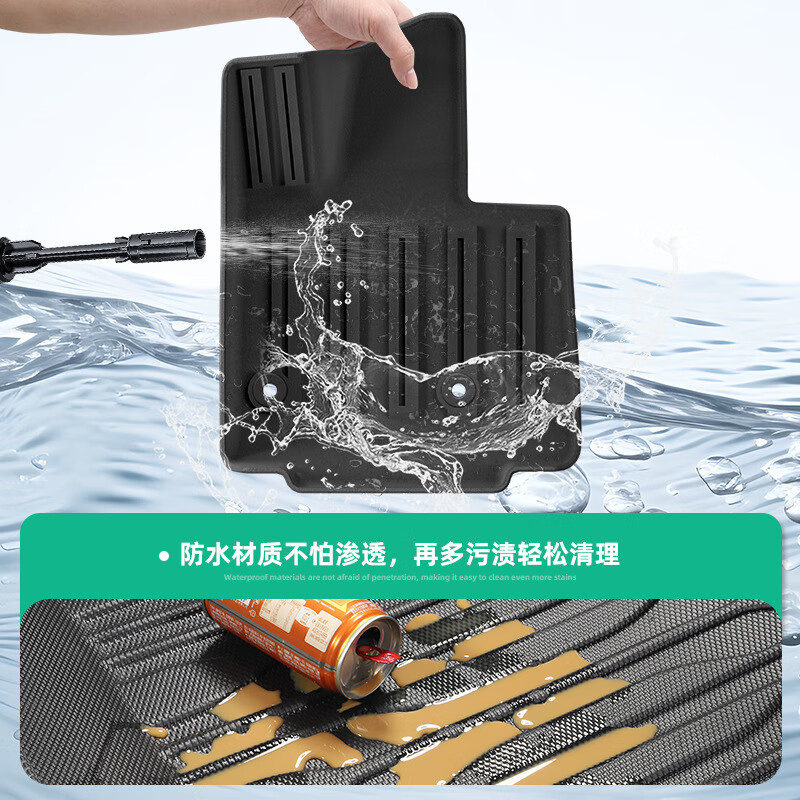 韵鸟适配2025款乐道L90脚垫适用于25款蔚来乐道L90汽车专用脚垫TPE脚 25款乐道L90单层脚垫(六座/云缦米)