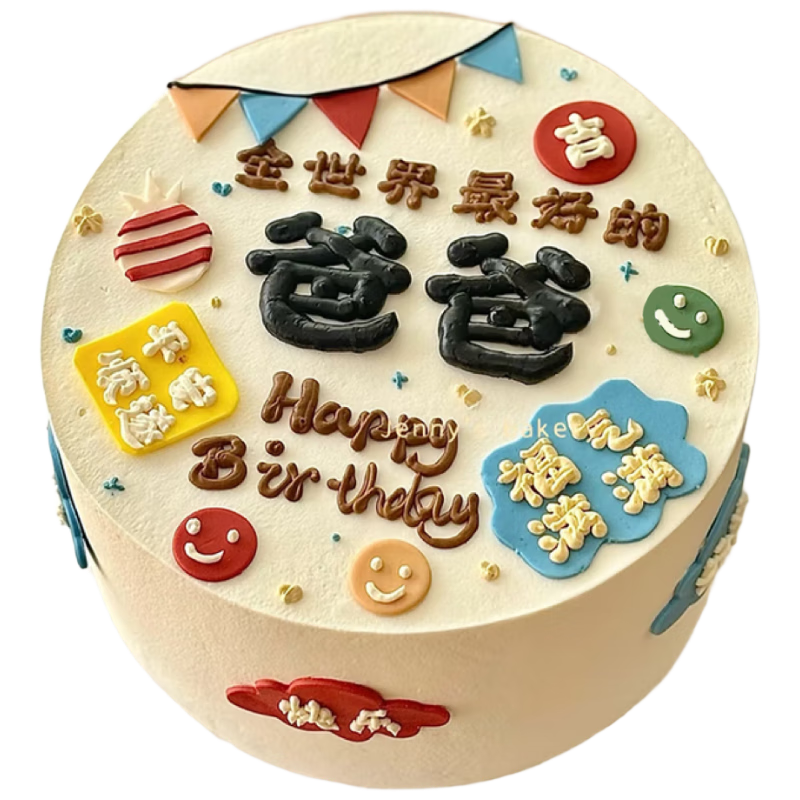 ܽ���ľ�Ǵ��������յ����Ͱְָ��׵������͵����ʹﵽ����1��