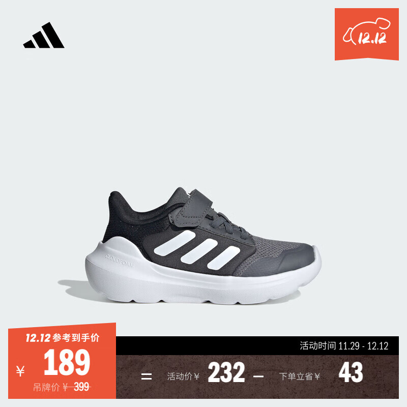 adidas 男女小童魔术贴运动鞋 任选1件189亓 - 线报酷