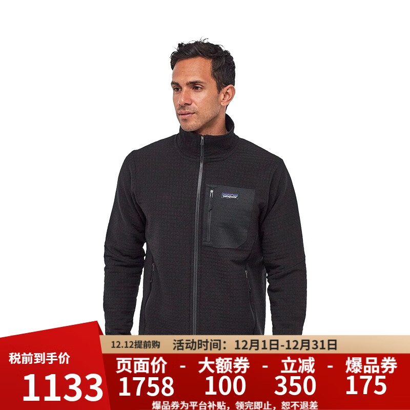 巴塔哥尼亚（Patagonia）R2 TechFace男女抓绒衣潮流软壳春季秋季83625/83626 83625/83626男款-BLK-黑色 M