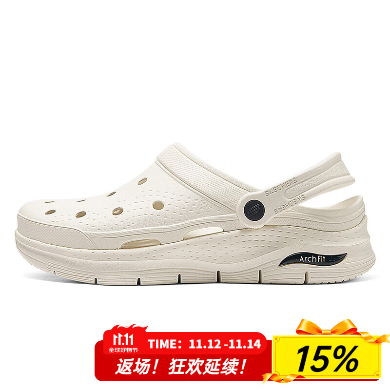 斯凯奇（Skechers）男鞋2025夏季新款沙滩鞋洞洞鞋拖鞋休闲清凉舒适凉鞋男 243160-WNV 42