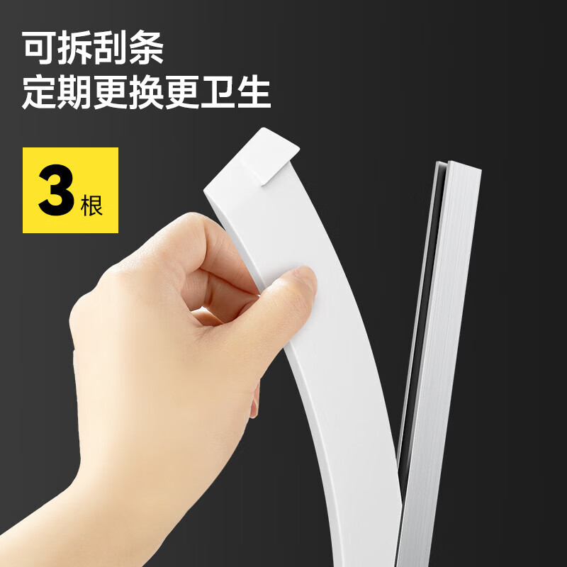 五月花硅胶魔术扫把刮水器地板刮 浴室卫生间扫水神器 【可旋转魔术扫把】40CM 3刮条
