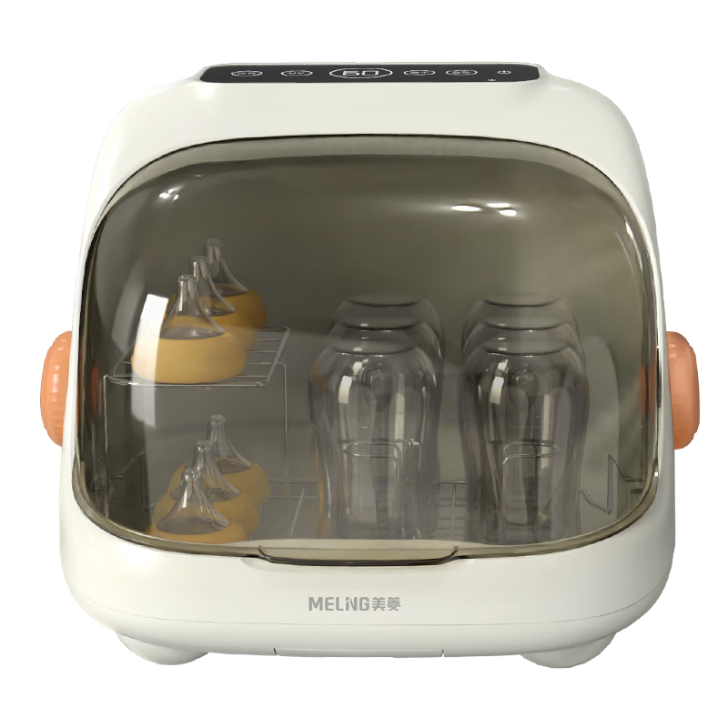 ⣨MeiLingӤƿһרúɻ5ߵ 304ֲܡ 20L  119.47Ԫ()