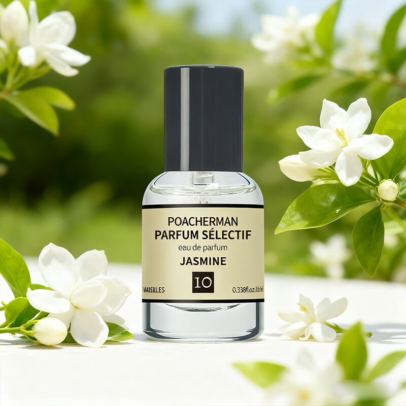 柏世曼（poacherman）10号茉莉花香水花香女士清新淡香水持久留香学生党小样情人节礼物 【清新不甜腻】10号茉莉花香水10ml