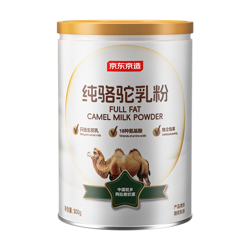  300g 100%̷Ʒ 189.9Ԫ