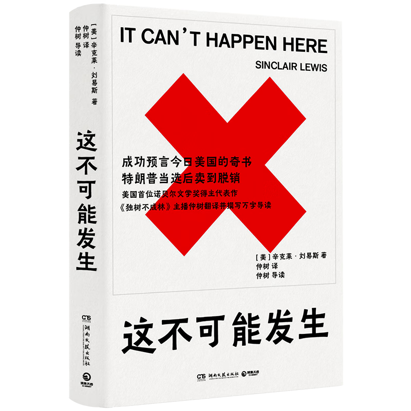 ⲻܷǩ ŵ˹ڴƵ ɹԤԽ飬յѡ