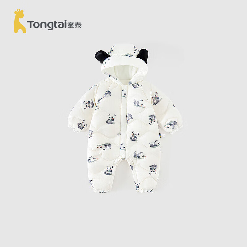 童泰（TONGTAI）婴儿羽绒连体衣秋冬季宝宝轻薄三防鸭绒服儿童外出爬服米白90cm