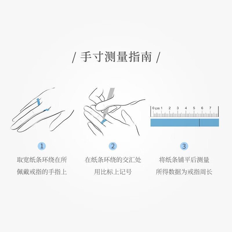 佐卡伊红碧玺戒指20分四爪镶嵌女戒彩宝指环悦己时尚饰品 红碧玺20分 W06249 部分指圈现货