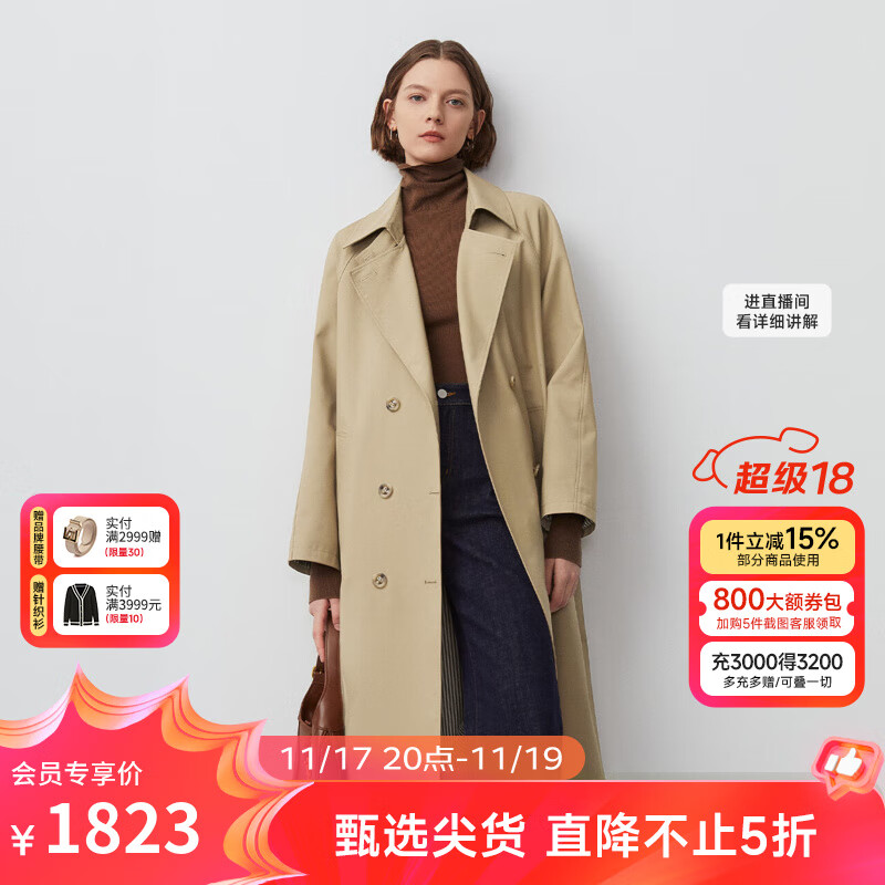 ����Basic�³�����˫�ſ۷������׷�ʽ�������ʴ��� ����ɫ2 M