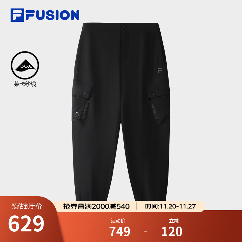 FILA FUSION斐乐潮牌梭织长裤男2025冬季新款时尚休闲宽松工装裤 正黑色-BK M 170/80A/M