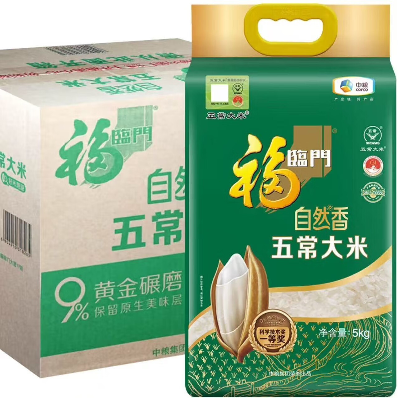 ���ڲ����������Ŵ�����Ȼ���峣��������һ�ȶ������׵�����2�� 5kg*4������װ���Ź������� 312.5Ԫ