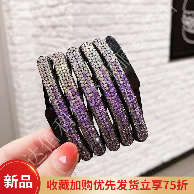 发箍便携带女压碎发带洗脸发卡子头饰网红2025年头箍 浅紫罗兰渐变