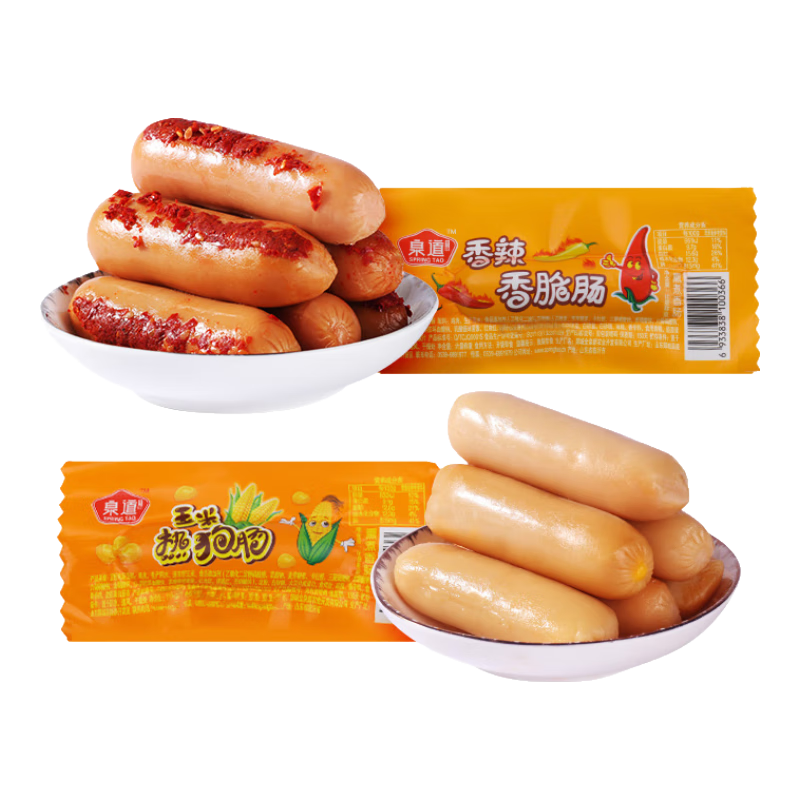 香辣香脆肠玉米热狗肠火腿肠烤肠泡面搭档小香肠办公休闲零食即食 玉米热狗肠 20g*10支