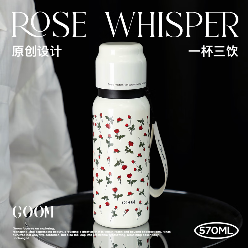 GOOM吸管保温杯带杯盖可喝水男生高颜值大容量双饮泡茶女士学生水杯子 黑曜银570ML【一盖三饮 可放书包侧兜】