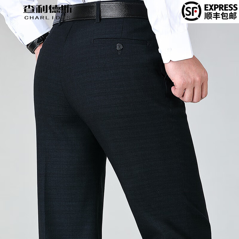 2025年男士西装怎么选?这4款超值推荐,面料舒适,剪裁合身,商务通勤必备-图片4