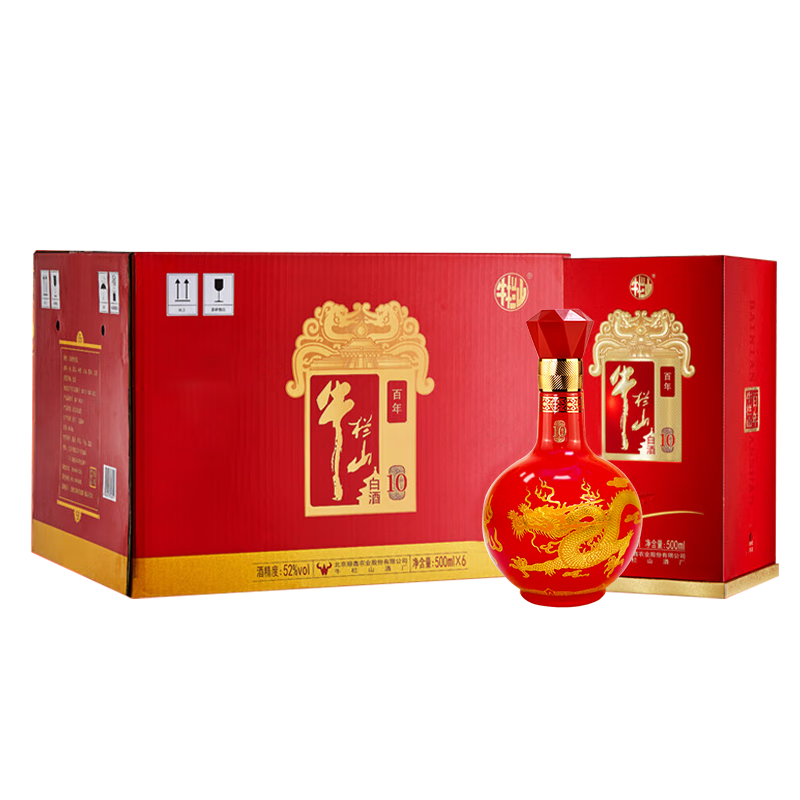 ţ��ɽ �����10 52��Ũ���Ͱ׾� 500ml 6ƿ 530Ԫ