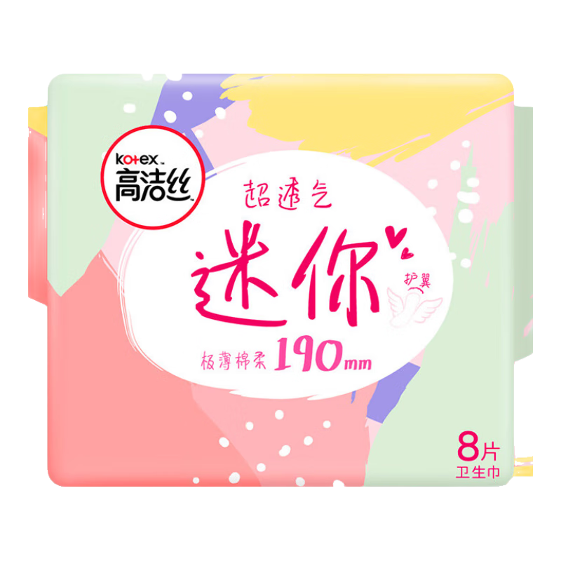 ���׹����߽�˿ ��������ϻ��� СQ��  ��ѡ5�� 3.20Ԫ/������16Ԫ��