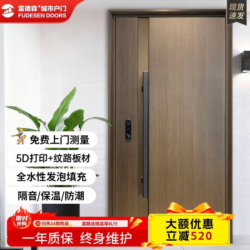 ɭ   뻧żü׼5DľȫˮԷȫŴ   ĸ   G61 3Dèۿָʶ  2050/860 ⿪ /װ