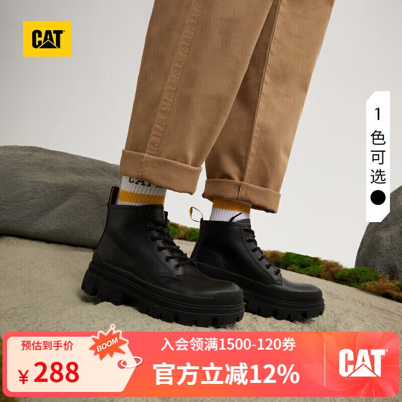 CAT ر ѥŮͬţƤװѥѥ ɫ 39 38