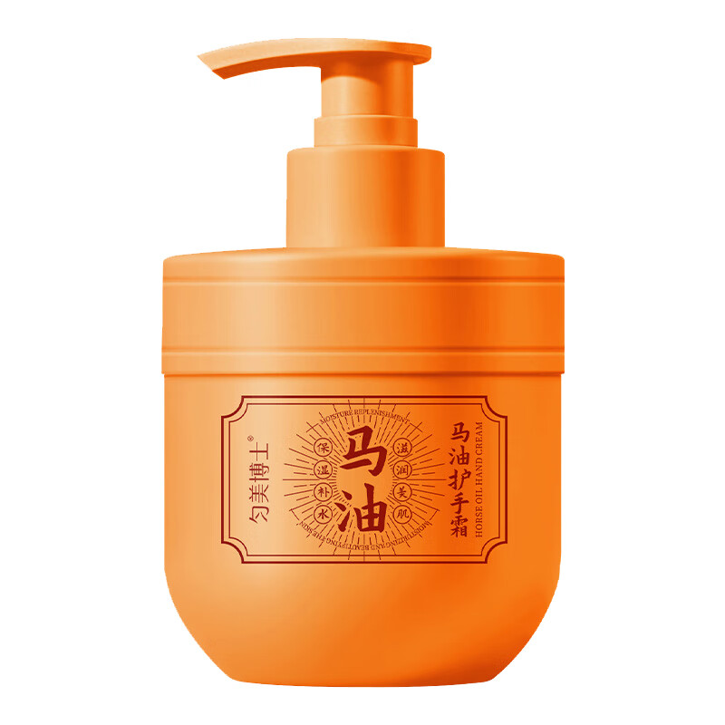 匀美博士马油护手霜留香滋润补水嫩白秋冬手部防干裂粗糙起皮男女不油腻 马油护手霜300g-2瓶