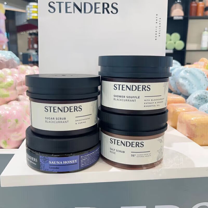 施丹蘭（STENDERS）磨砂鹽膏浴奶桑拿膏蜜奶昔清潔罐體膜套裝禮盒水潤保濕嫩白提亮 桑拿膏+沐浴膏+磨砂鹽+磨砂膏