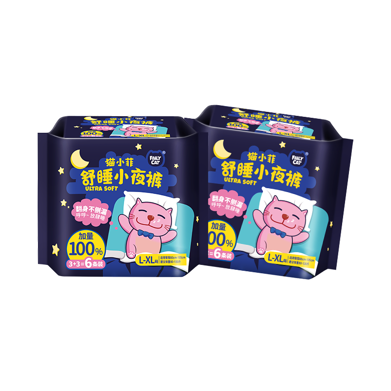 恩芝少女安心裤L-XL码12条猫小菲拉拉裤经期超薄安全夜用卫生巾萌睡裤